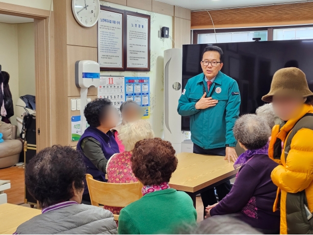 연수구는 지난 19일 겨울철 자연 재난 대책 기간을 맞아 주요 재해 관련 시설물에 대한 현장 점검을 했다